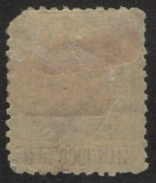 1894-7 Brazil 122 MH 1000r green & violet Hermes CV $72.50 ZAYIX 081922S06