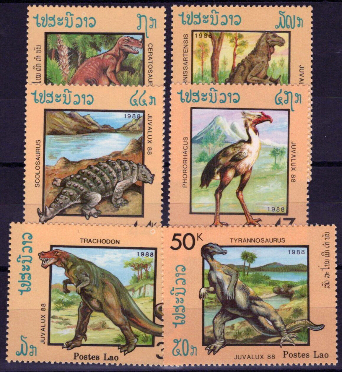 Laos 860-865 MNH Dinosaurs