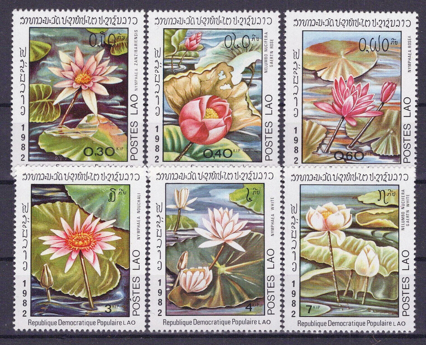 Laos 367-372 MNH Plants Flowers Water Lilies
