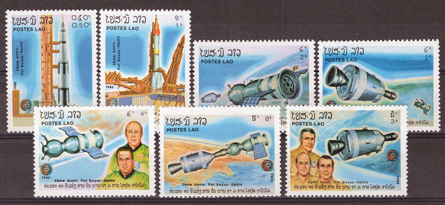 Laos 650 MNH Space Apollo Soyuz Astronauts Spacecrafts