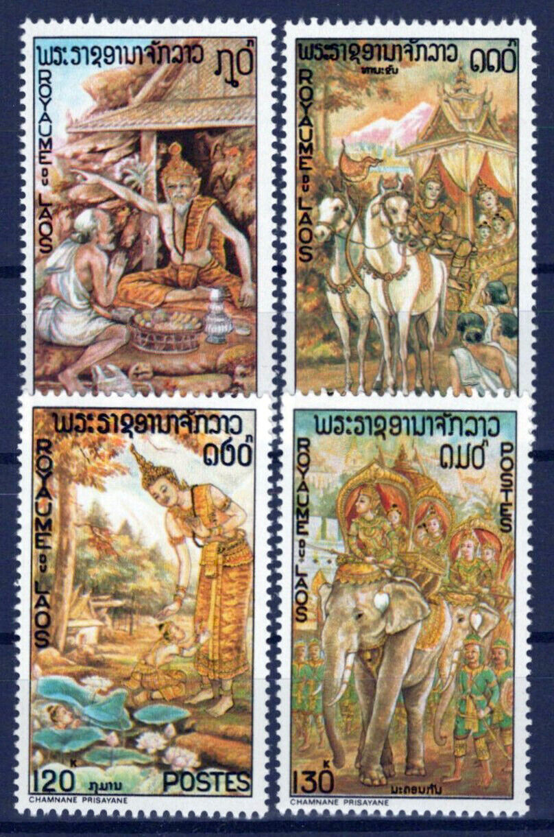Laos 268-268C MNH Scenes from Vet Sandone Legend Elephants