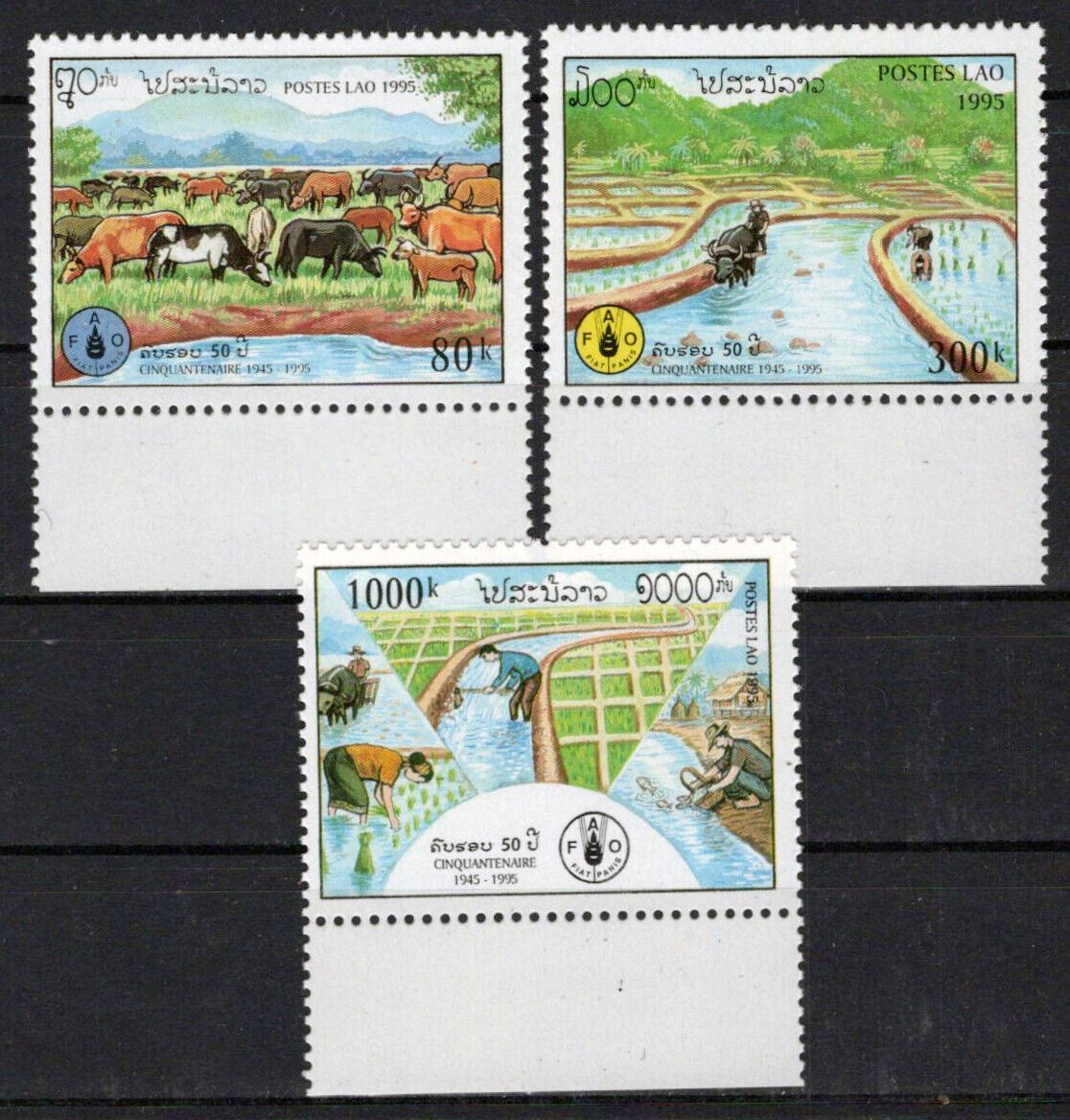 Laos 1247-1249 MNH Agriculture Farming Farm Animals FAO
