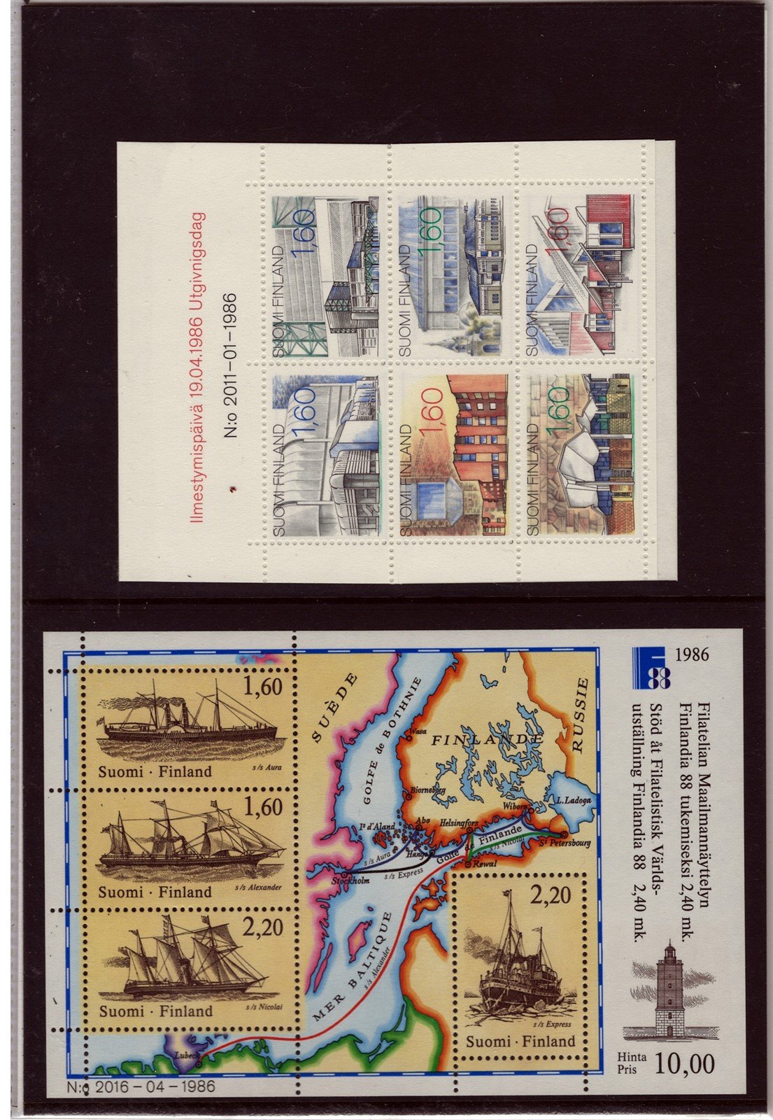 Finland 1986 Year Pack Official Year Set MNH Complete ZAYIX STAMPS 0625L0028