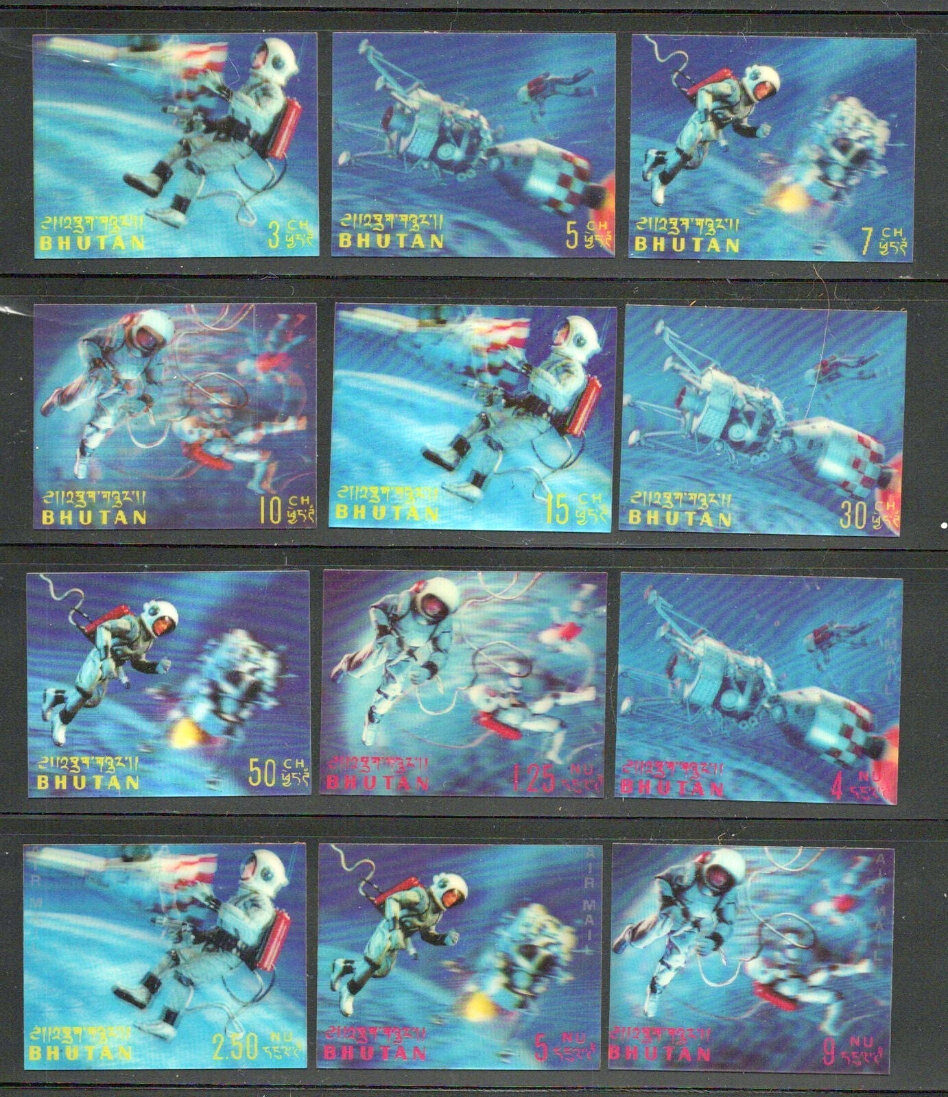 Bhutan 91-91K, 91Cm-91Ko MH 3-Dimensional Space Astronauts ZAYIX 0624M0070