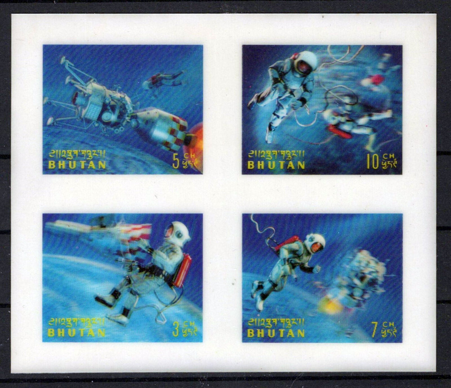 Bhutan 91-91K, 91Cm-91Ko MH 3-Dimensional Space Astronauts ZAYIX 0624M0070