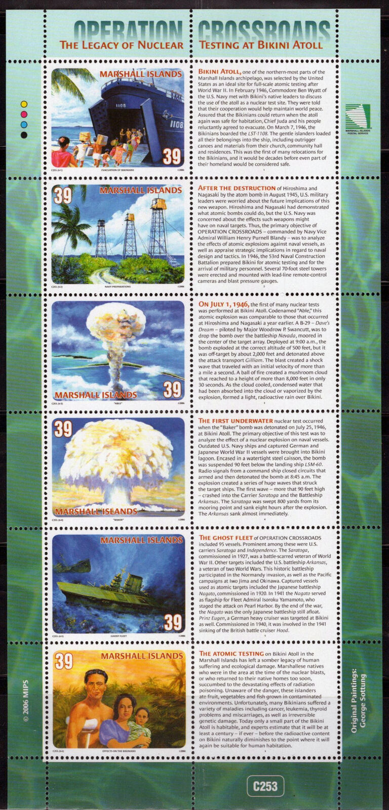Marshall Islands 884 MNH Nuclear Testing Ships ZAYIX 092023SL16M