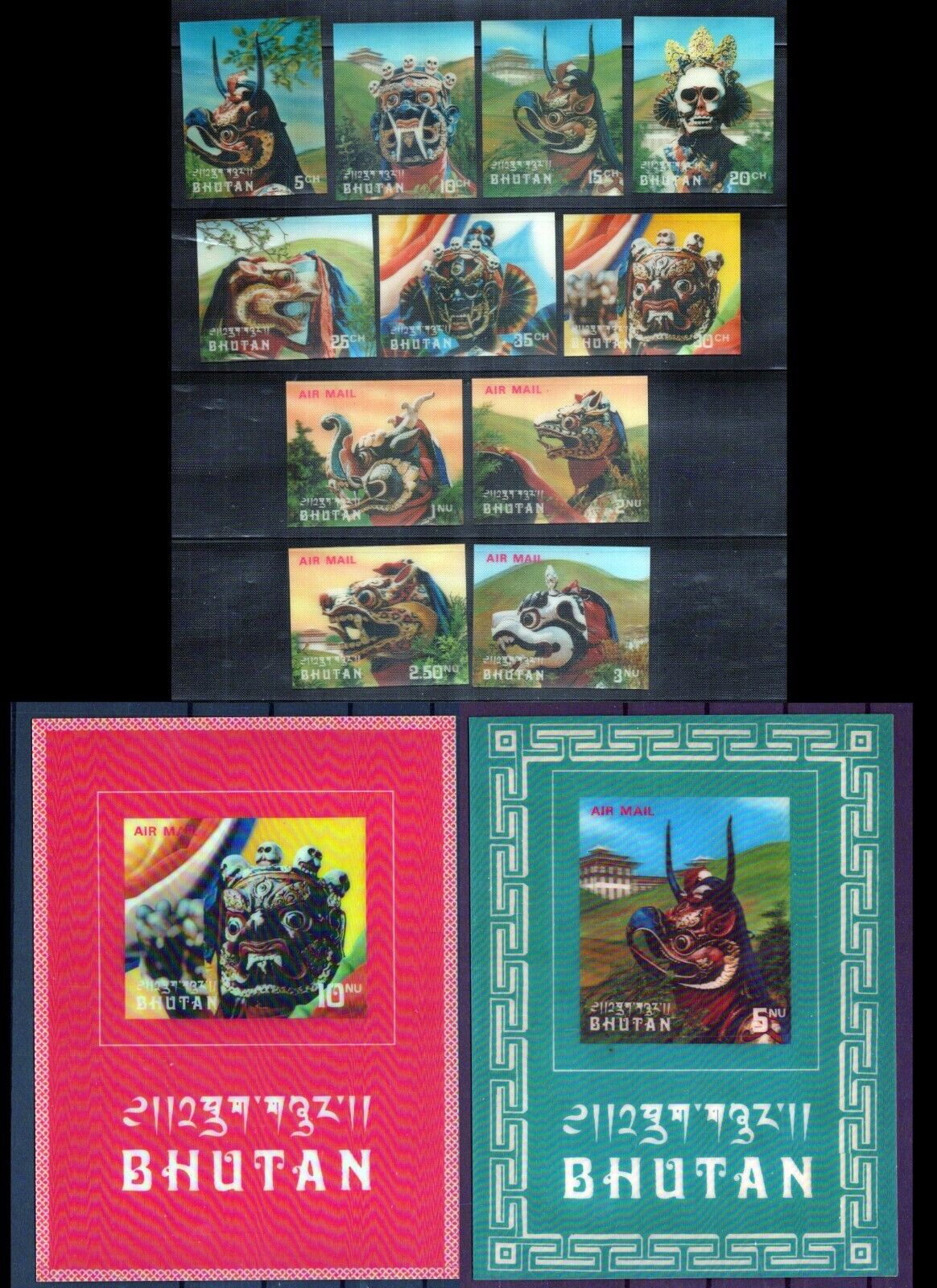Bhutan 220A-220K, 220L-220M MNH 3-Dimensional Dragon Masks ZAYIX 0624M0083