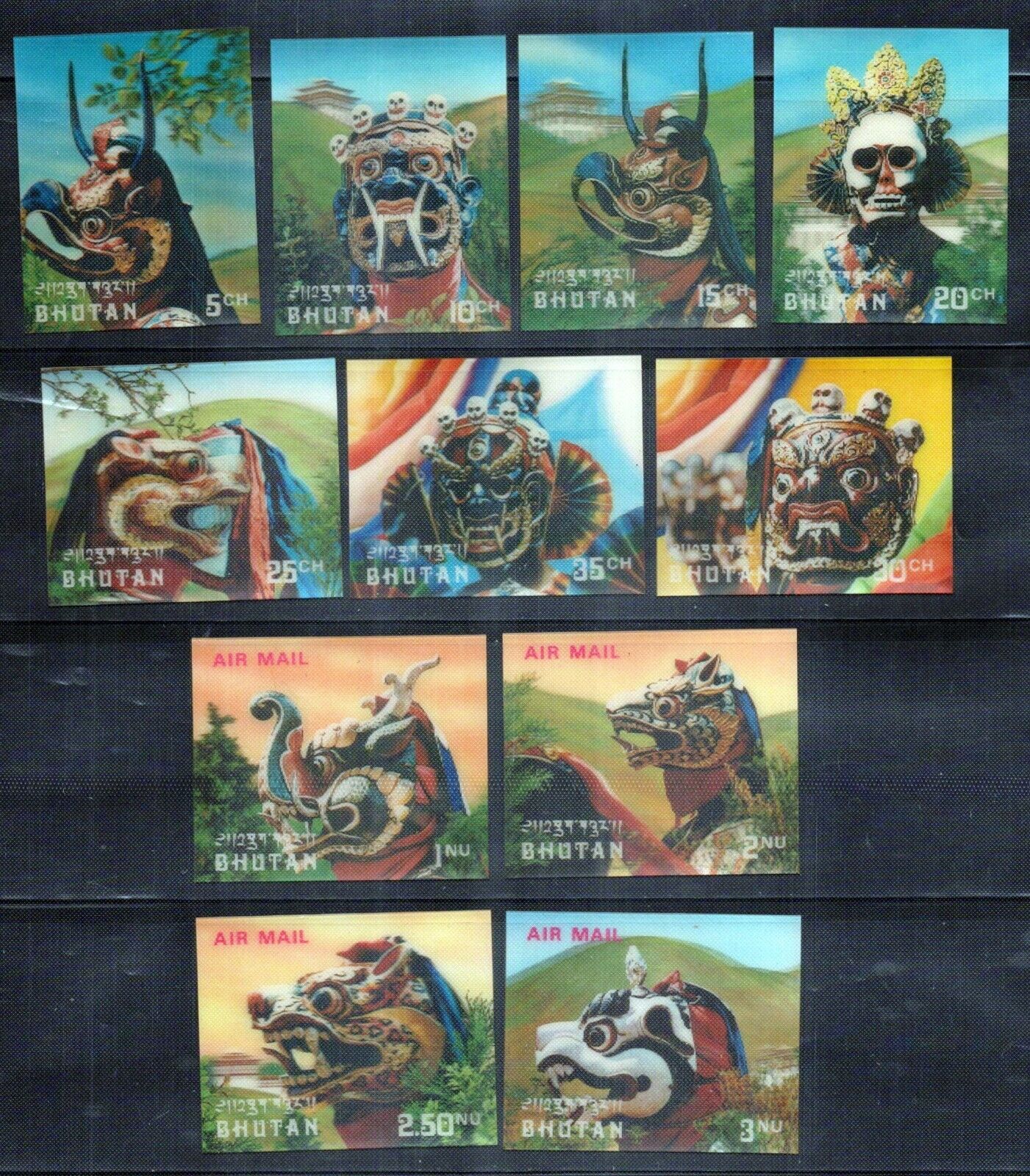 Bhutan 220A-220K, 220L-220M MNH 3-Dimensional Dragon Masks ZAYIX 0624M0083
