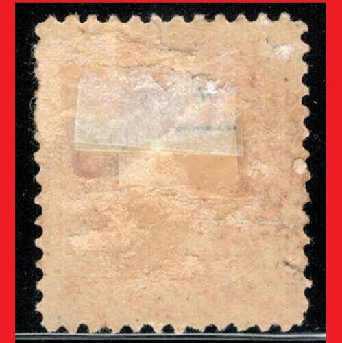 Chile 15 MHH OG Fine 1867 1c orange Columbus ZAYIX 091523X01