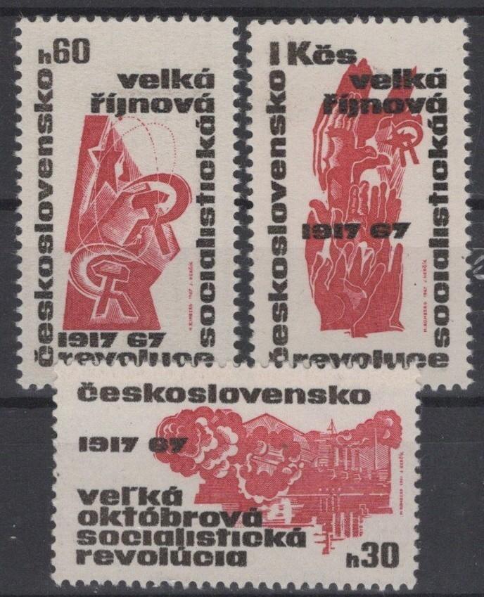 Czechoslovakia 1504-1506 MNH Russian October Revolution ZAYIX STAMPS 0425S0197
