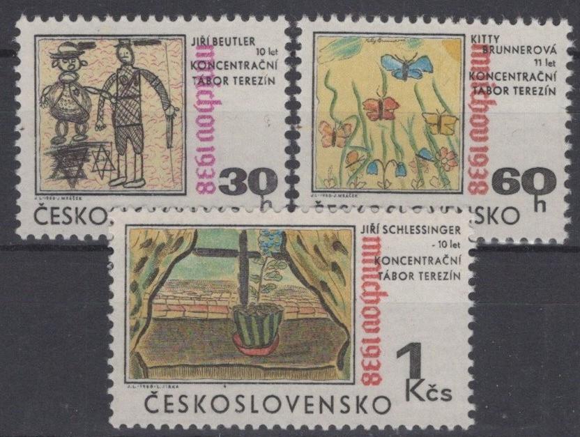 Czechoslovakia 1566-1568 MNH Children's Drawings Art ZAYIX STAMPS 0425S0218