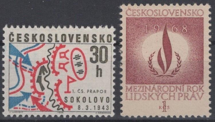 Czechoslovakia 1522-1523 MNH Maps Battle of Sokolovo ZAYIX STAMPS 0425S0204
