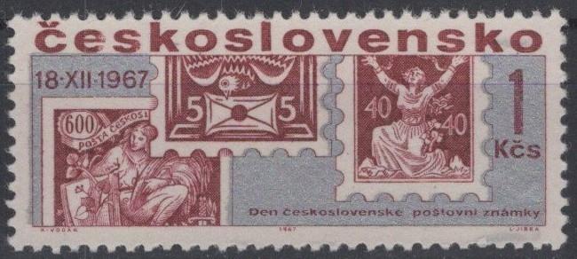 Czechoslovakia 1514 MNH Stamps on Stamps ZAYIX STAMPS 0425S0200