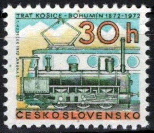 Czechoslovakia 1805 MNH Locomotives Railroad Trains ZAYIX STAMPS 0425S0277