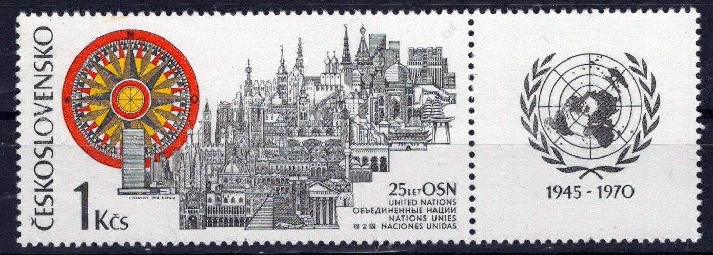 Czechoslovakia 1691 MNH Architecture UN Headquarters ZAYIX STAMPS 0425S0247