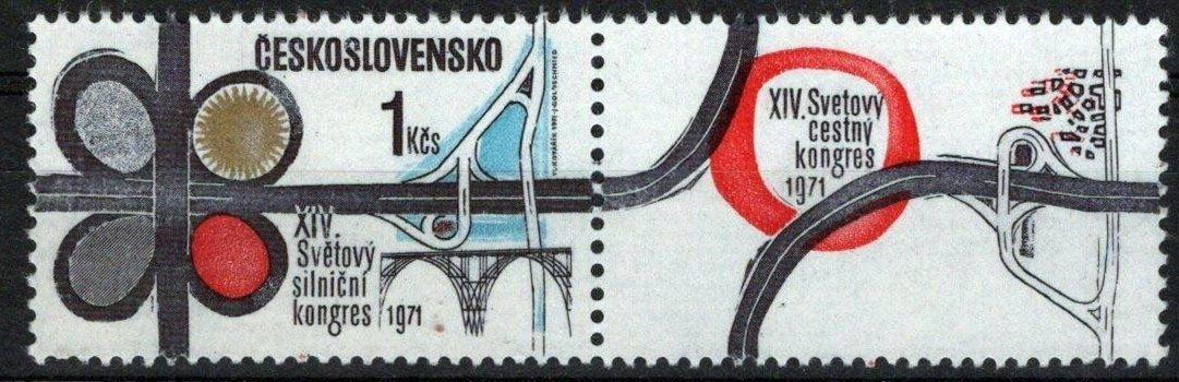 Czechoslovakia 1768 MNH Highways & Bridges ZAYIX STAMPS 0425S0267