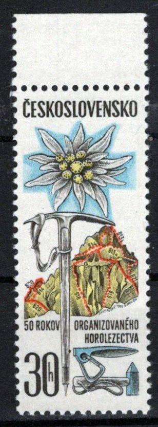 Czechoslovakia 1750 MNH Mountaineering Maps ZAYIX STAMPS 0425S0260