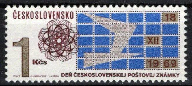 Czechoslovakia 1663 MNH Stamp Day Sheet of Stamps ZAYIX STAMPS 0425S0240