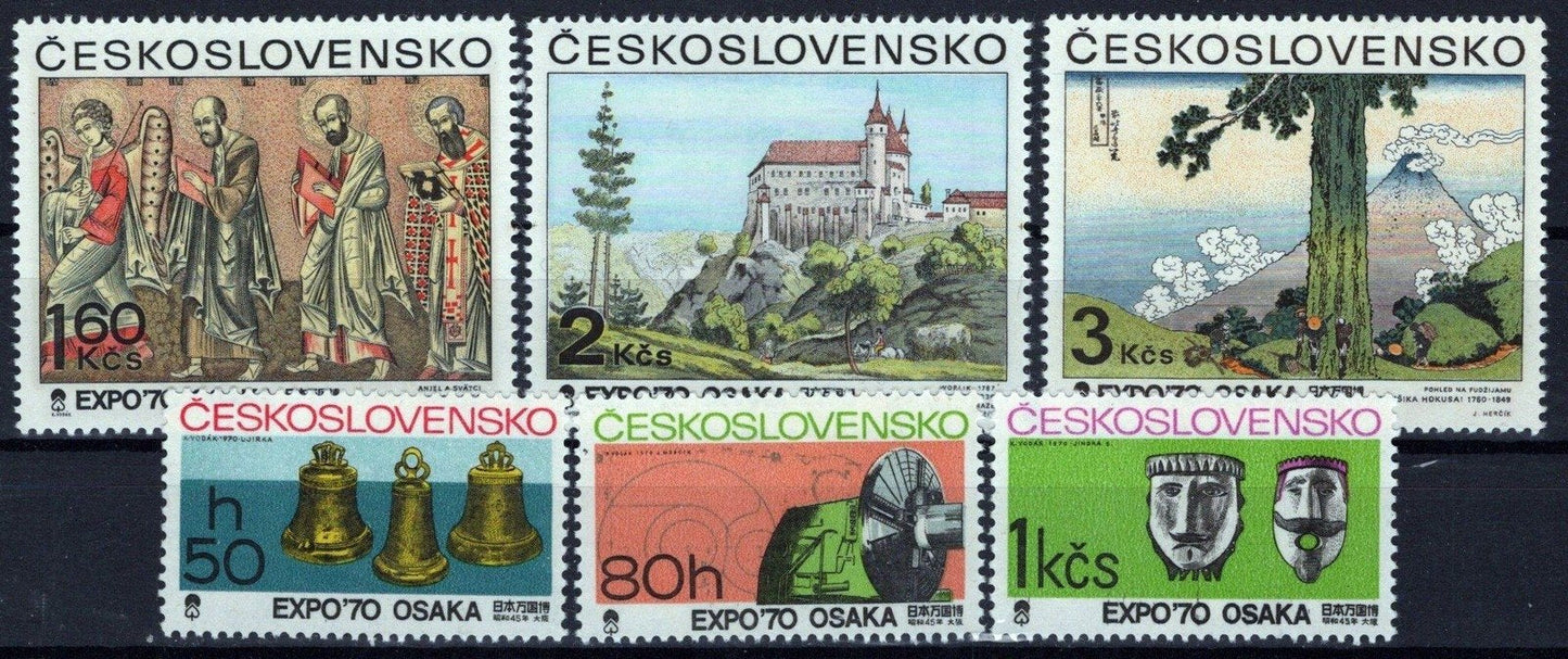 Czechoslovakia 1674-1679 MNH Folklore Masks Nature Castles ZAYIX 0425S0243