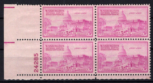 United States 992 MNH Plate Block National Capital ZAYIX STAMPS 0725S1543