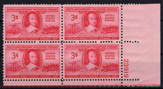 United States 971 MNH Plate Block Volunteer Firemen Issue ZAYIX STAMPS 0725S1522