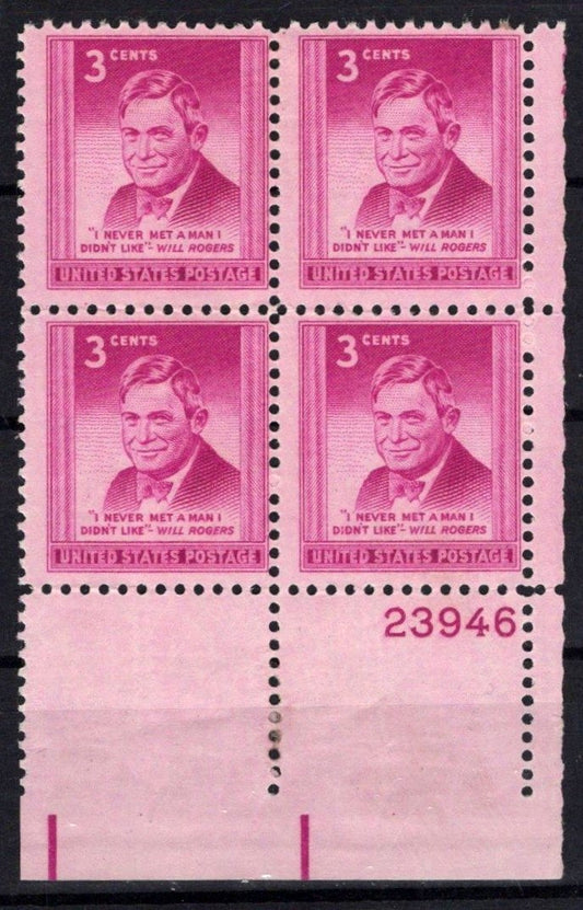 United States 975 MNH Plate Block Will Rogers ZAYIX STAMPS 0725S1526