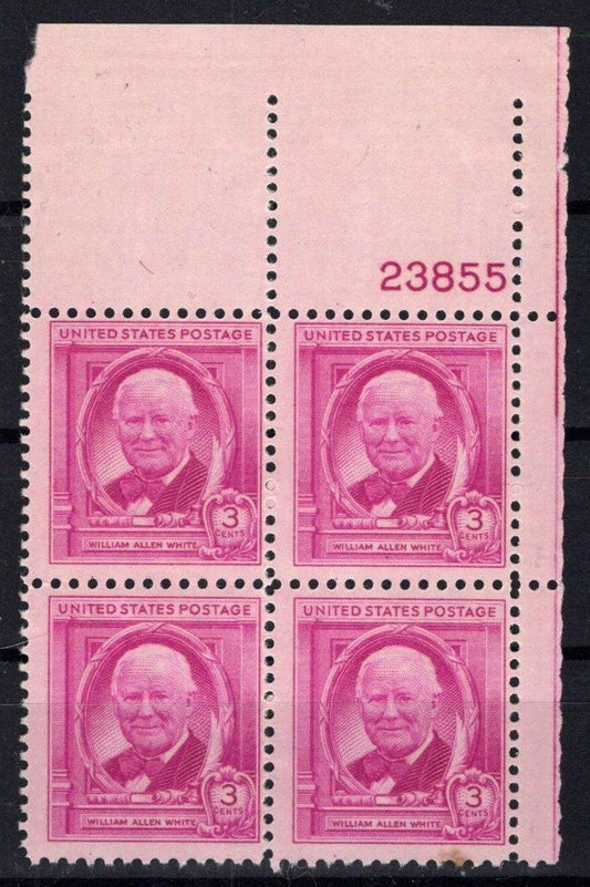 United States 960 MNH Plate Block William Allen White ZAYIX STAMPS 0725S1511