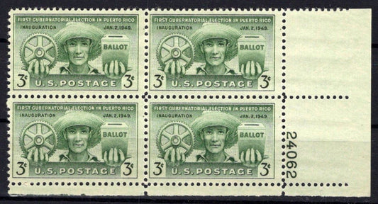United States 983 MNH Plate Block Puerto Rico Election ZAYIX STAMPS 0725S1534
