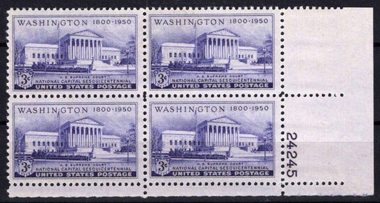 United States 991 MNH Plate Block National Capital ZAYIX STAMPS 0725S1542