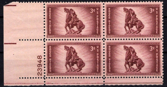 United States 973 MNH Plate Block Rough Riders ZAYIX STAMPS 0725S1524