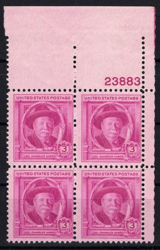 United States 980 MLH Plate Block Joel Chandler Harris ZAYIX STAMPS 0725S1531