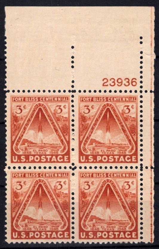 United States 976 MNH Plate Block Fort Bliss Centennial ZAYIX STAMPS 0725S1527