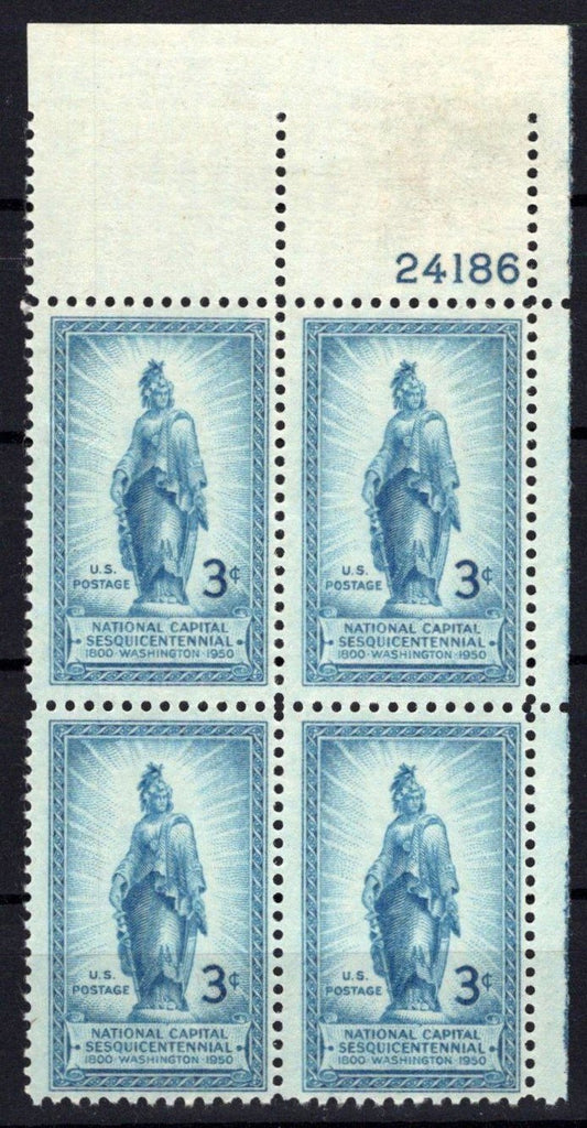 United States 989 MNH Plate Block National Capital ZAYIX STAMPS 0725S1540