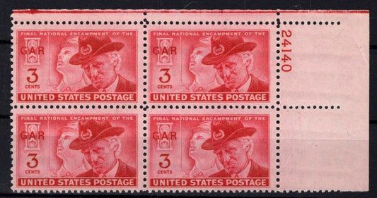 United States 985 MNH Plate Block G.A.R. Issue ZAYIX STAMPS 0725S1536