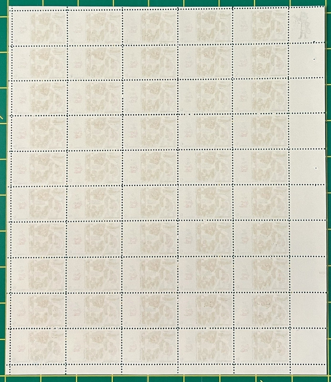 US 1259 MNH Sheet 5 Cent Stuart Davis Abstract Design ZAYIX 0825L1553