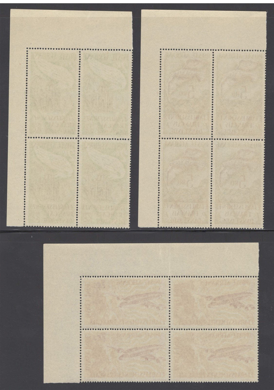 French India C14-C16 MNH Air Mail Corner Blocks ZAYIX 0825BS1666