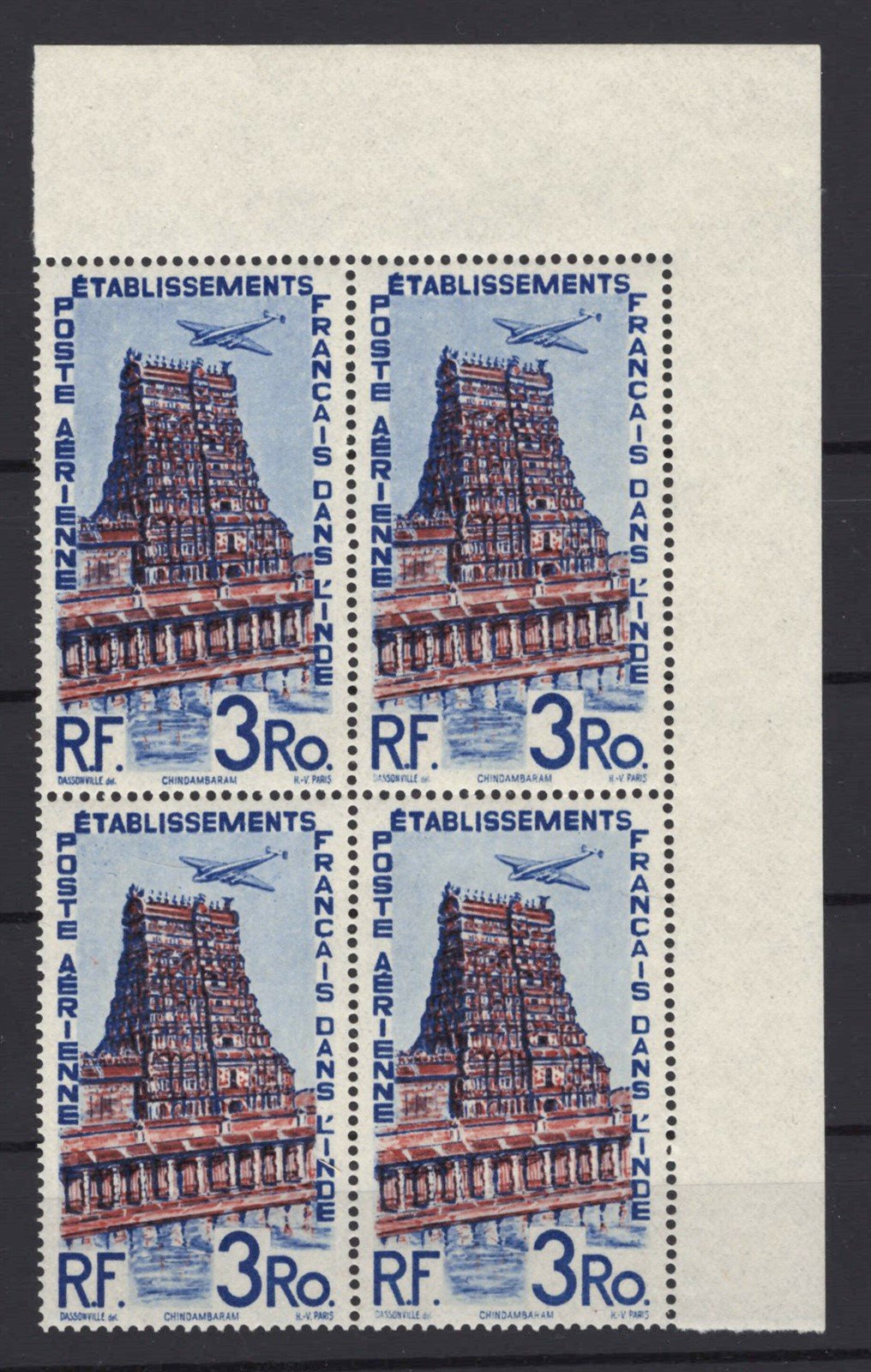 French India C13ƒ MNH Air Mail Corner Block Temple ZAYIX 0825BS1667