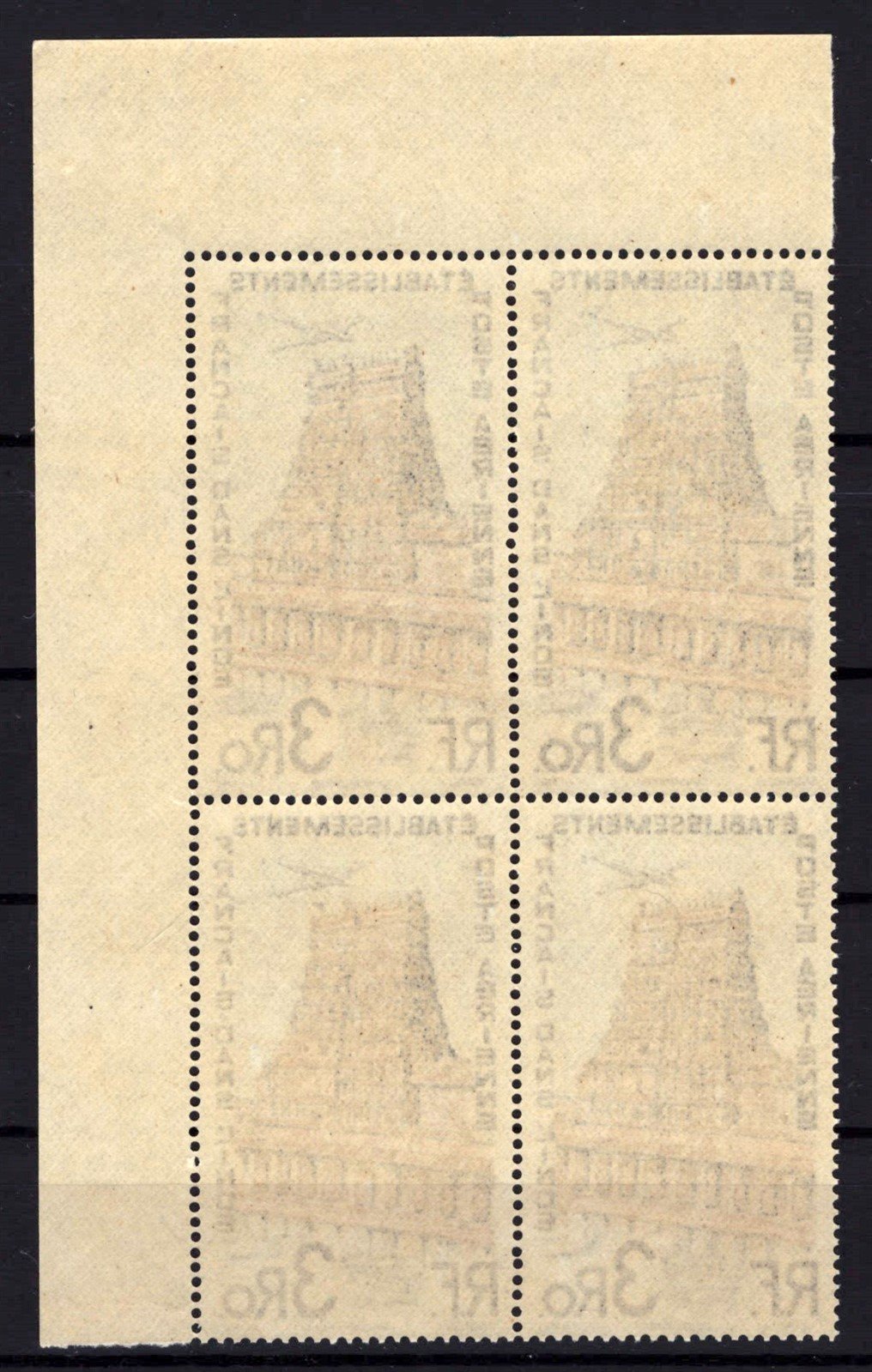 French India C13ƒ MNH Air Mail Corner Block Temple ZAYIX 0825BS1667