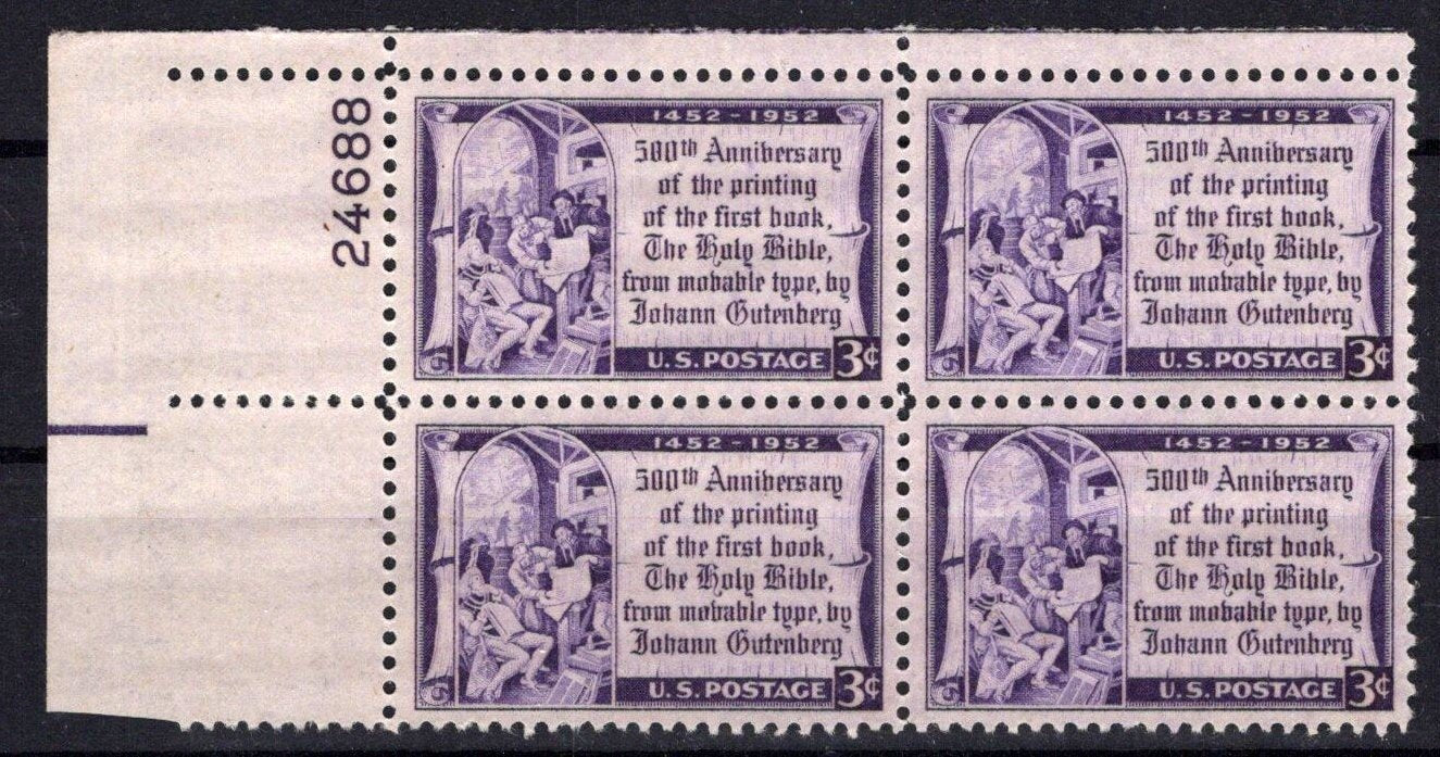 United States 1014 MNH Plate Block Holy Bible Gutenberg ZAYIX STAMPS 0825S1638
