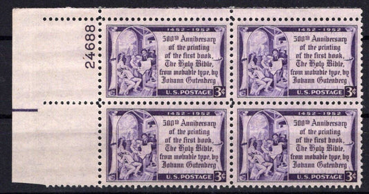 United States 1014 MNH Plate Block Holy Bible Gutenberg ZAYIX STAMPS 0825S1638