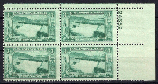 United States 1009 MNH Plate Block Grand Coulee Dam ZAYIX STAMPS 0825S1633