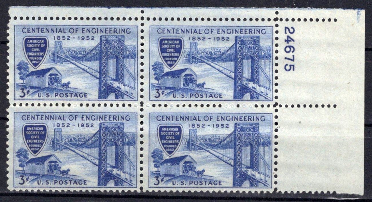 United States 1012 MNH Plate Block Civil Engineers ZAYIX STAMPS 0825S1636