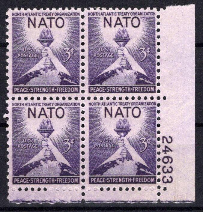 United States 1008 MNH Plate Block NATO Liberty Torch ZAYIX STAMPS 0825S1632