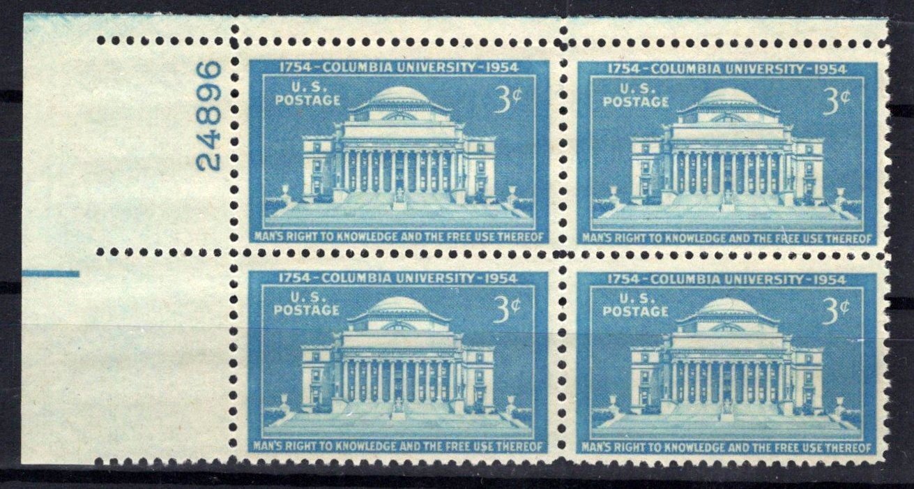 United States 1029 MNH Plate Block Columbia University ZAYIX STAMPS 0825S1653