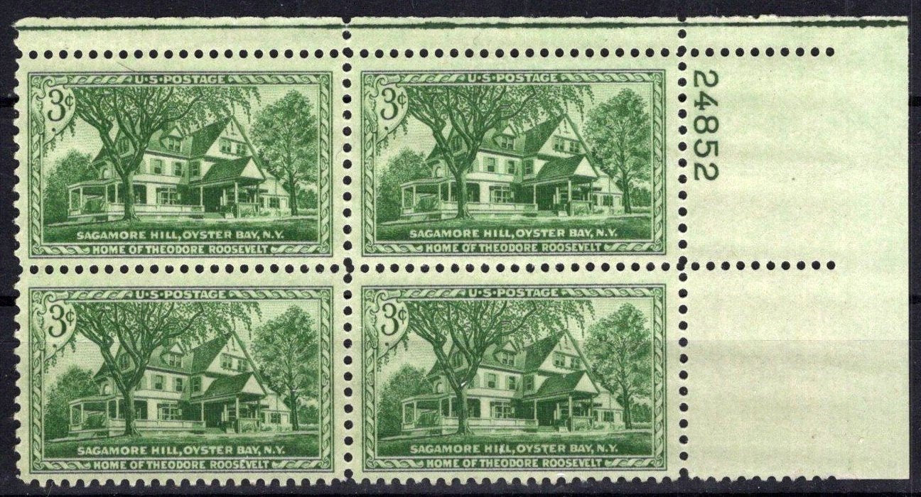 United States 1023 MNH Plate Block Opening of Sagamore Hill ZAYIX 0825S1647