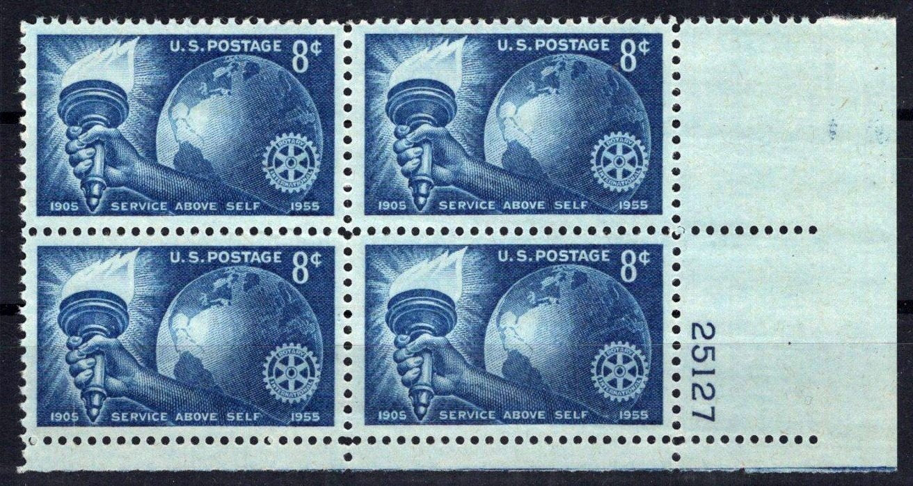 United States 1066 MNH Plate Block Rotary International ZAYIX STAMPS 0825S1659
