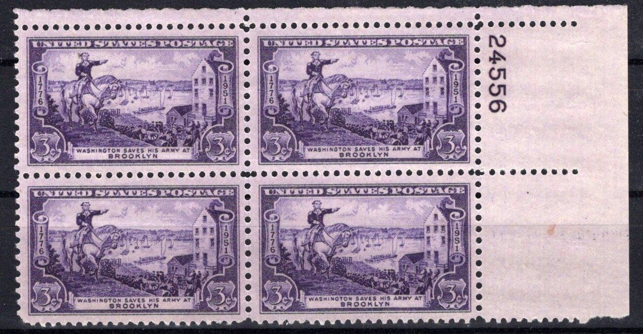 United States 1003 MNH Plate Block Battle of Brooklyn ZAYIX STAMPS 0825S1627