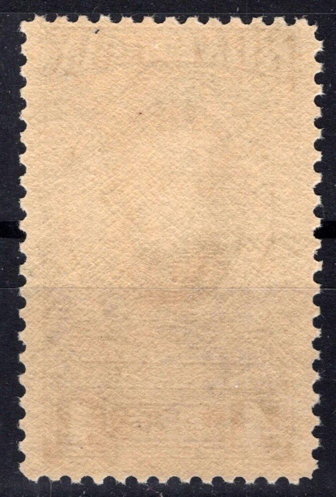 US RG123 MNH $4 Sliver Tax Revenue Wmk 191R Perf 11 Woodbury ZAYIX 0825SB1682