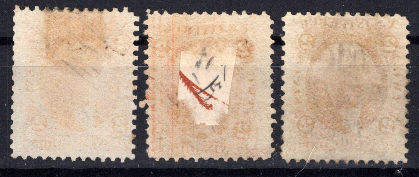 US R12c Used f-FVF 2c Playing Card Revenue 3 color shades ZAYIX 0825SB1691
