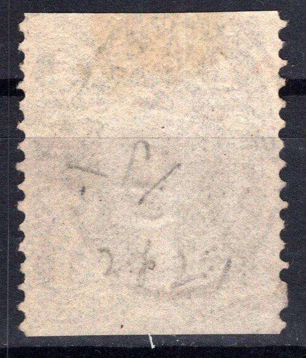 US R22b Used 4c purple Proprietary Revenue Partial Perf ZAYIX STAMPS 0825SB1692